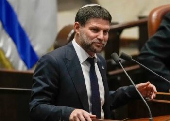 Radical israelí impone ultimátum sobre Gaza a Netanyahu y Trump