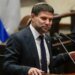 Radical israelí impone ultimátum sobre Gaza a Netanyahu y Trump