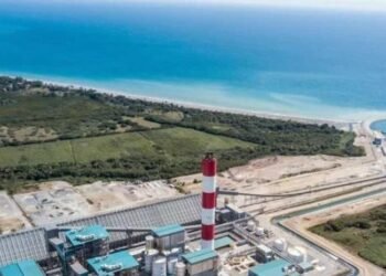 Escándalo ambiental: Obligan a Punta Catalina a revelar sus emisiones contaminantes