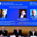 Conoce a los Ganadores del Nobel de Economía 2025: 2 Teóricos y 1 Historiador