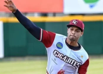 Gigantes del Cibao: ¡Mejora ahora o adiós al avance!
