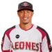 ¡Ramón Santiago, el nuevo timonel de los Leones!