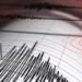 Sismo en Pedernales: Fuerte temblor de tierra sacude la región y genera pánico