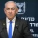 Netanyahu exige investigar y procesar a los militares tras el polémico documental NAZA