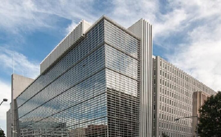 República Dominicana y El Salvador lideran el crecimiento económico en Centroamérica este 2026 según el Banco Mundial