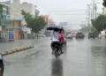 Vaguada provocará lluvias moderadas y tormentas eléctricas en varias provincias del país