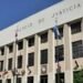Fiscalía pide prisión para tres implicados en violento asalto a joyería en Villa Juana